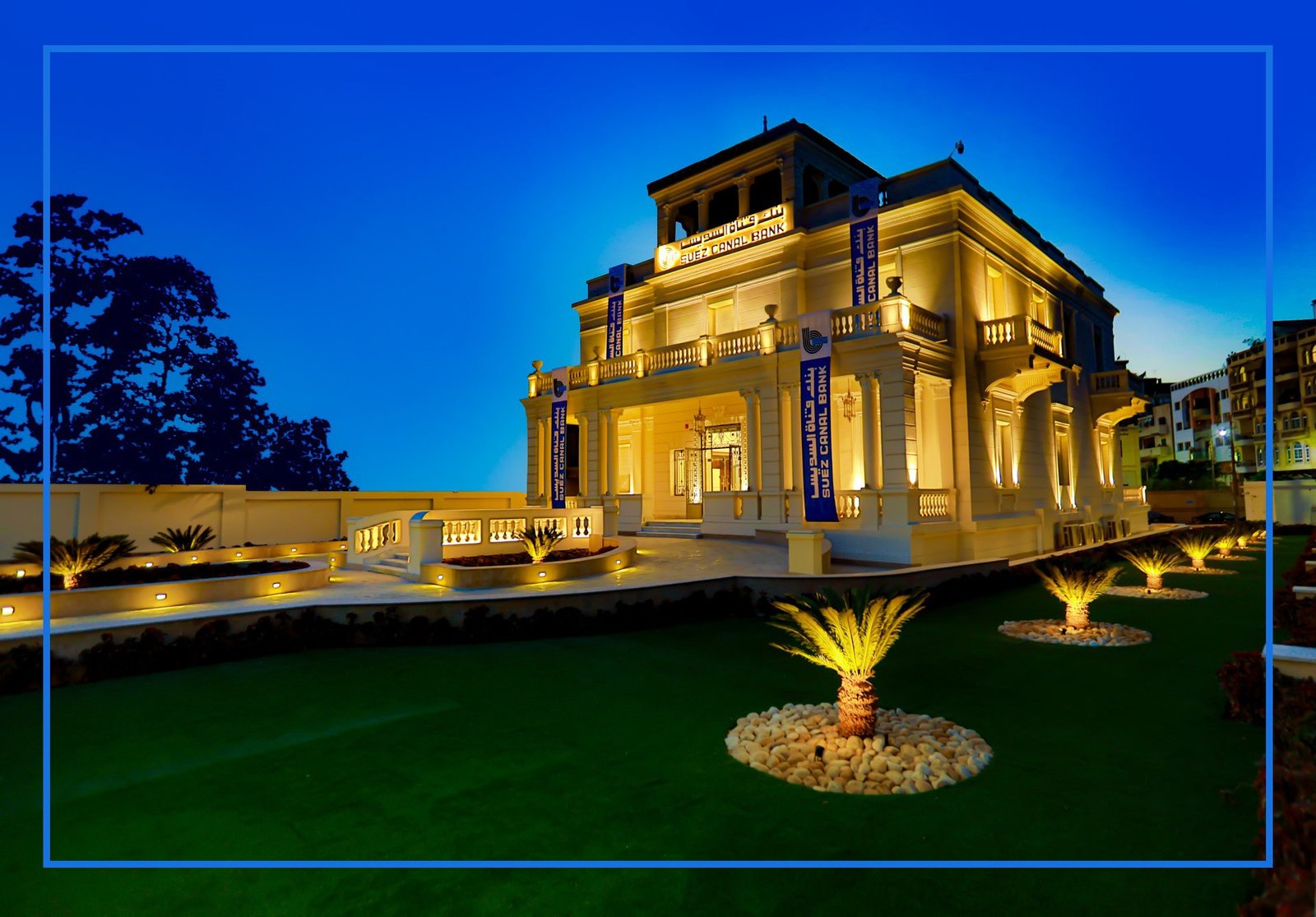 6October University Branch