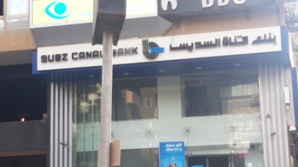 Sphinx SQ Branch