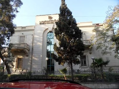 Gazirat Mit Oqbah Branch