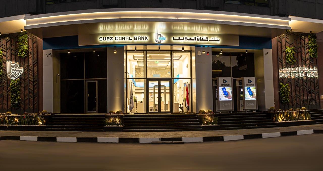 El Omraniya Branch