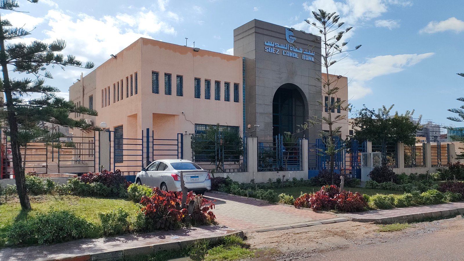 Suez Canal Authority Branch